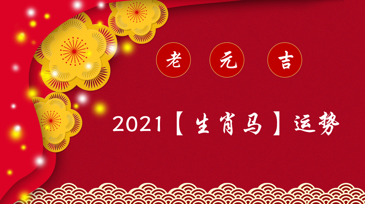 8c39862932384554a2852338aa66c30b.png