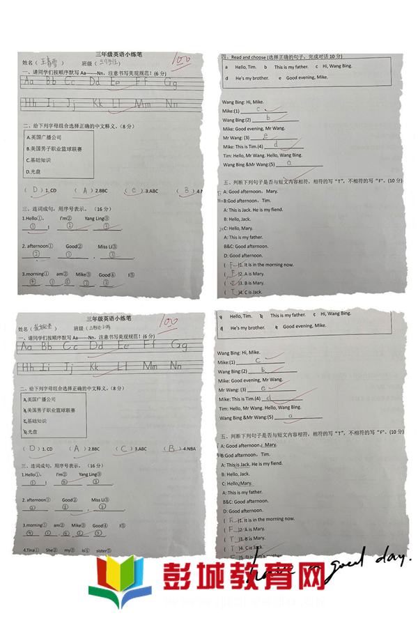 958067482e7a42cfa980c4da1729e882.png