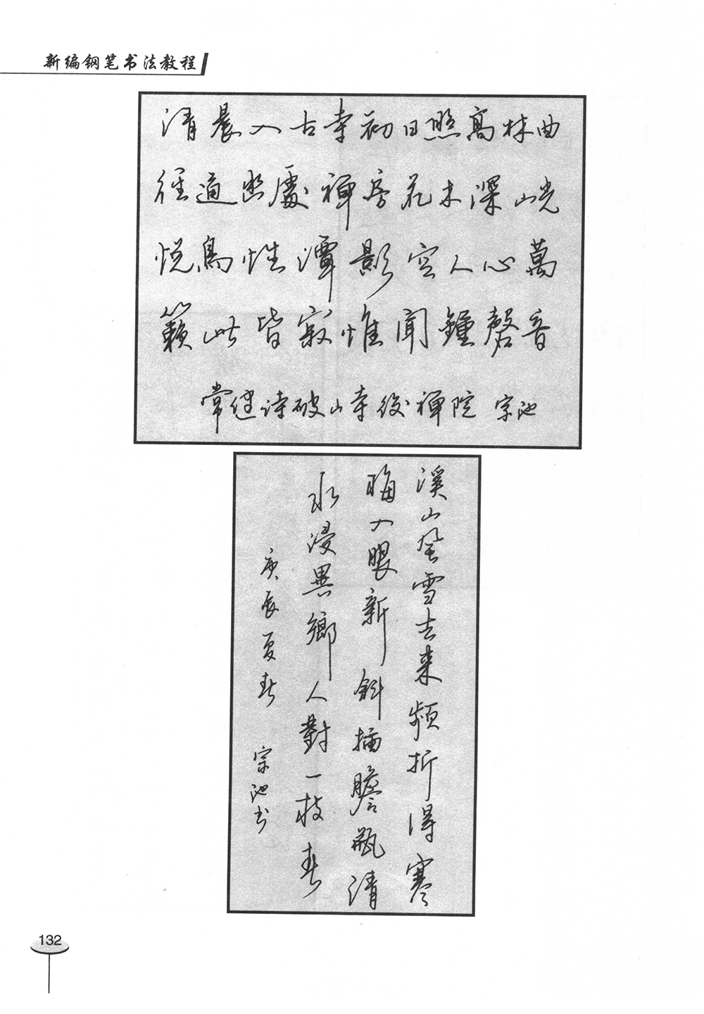 b67d0edb19234f9aa01b79fe9bec23a8.png