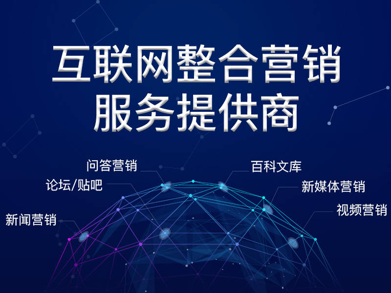 推广|杭州巨宇集团：帮助上千家企业更好地使用互联网