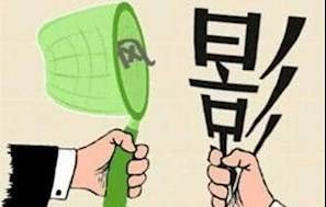 成语什么舞抓_眉什么色舞成语(3)