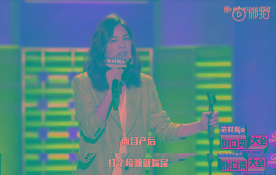 女明星|女明星扎堆复出，跟产后失禁的她比，饿成人干的奚梦瑶真不算惨…