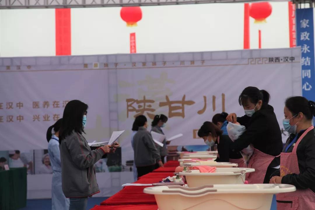 成都家政公司排行榜_成都搬家公司口碑排行