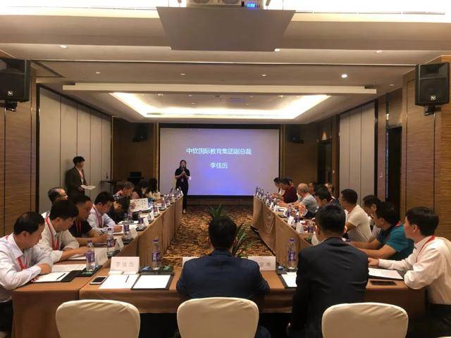 昇根|鲲鹏凌云，昇根发芽 中软国际教育科技集团辽宁区高校校长华为行