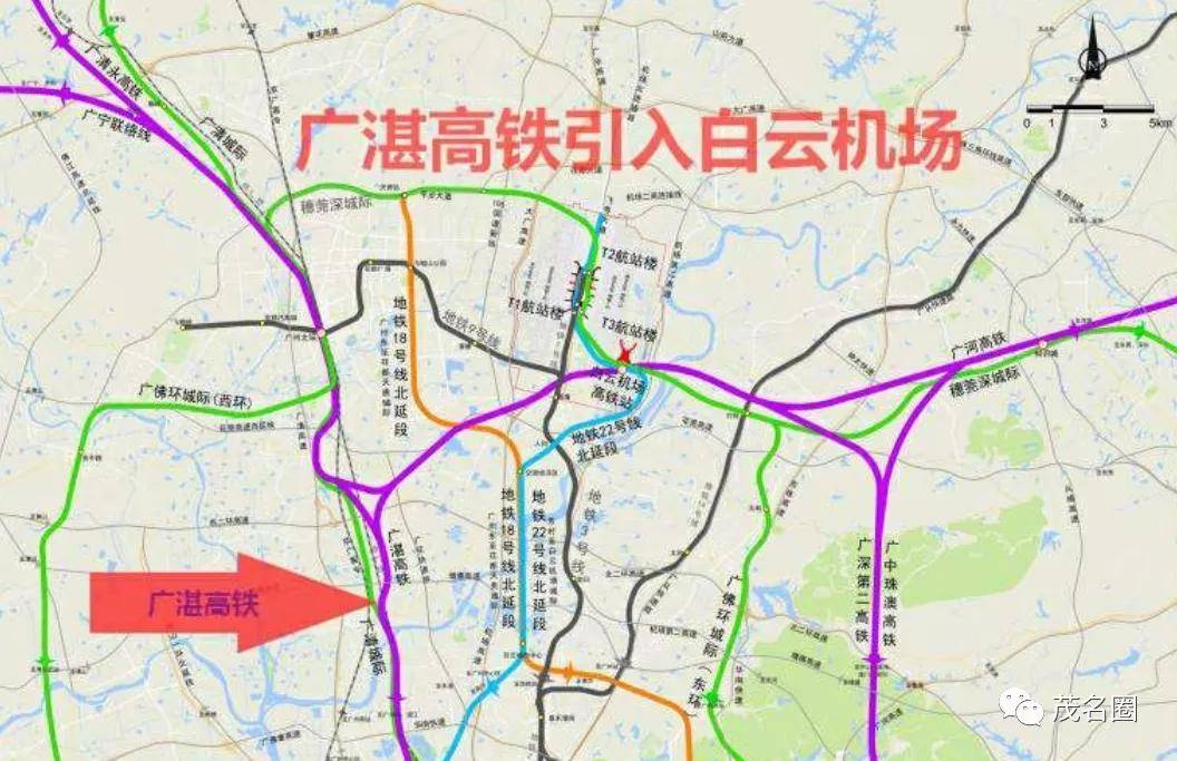 广湛高铁引入白云机场,未来从茂名坐高铁到白云机场2小时直达!