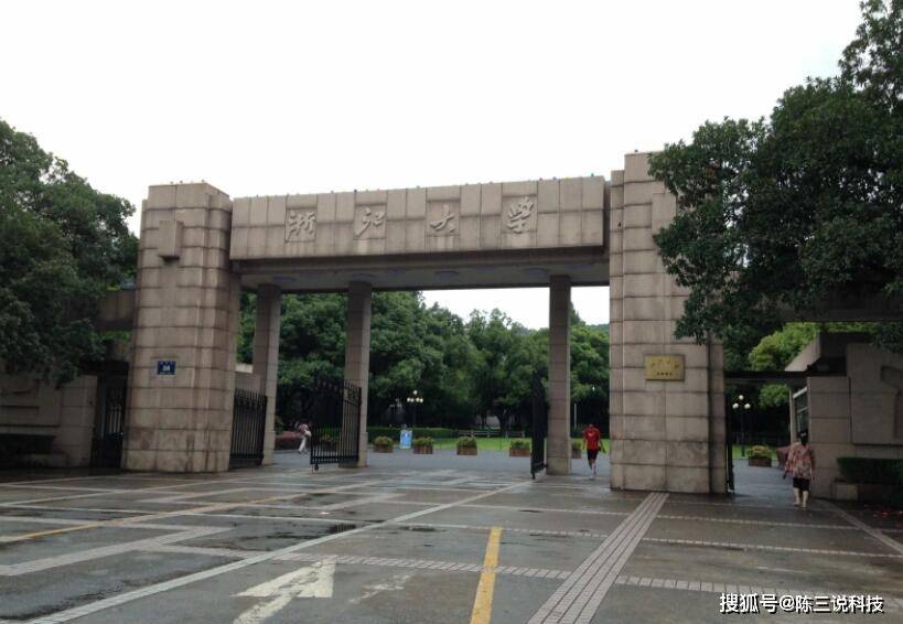 93d9b032406c4edf9cb64cf674965ad5.jpeg