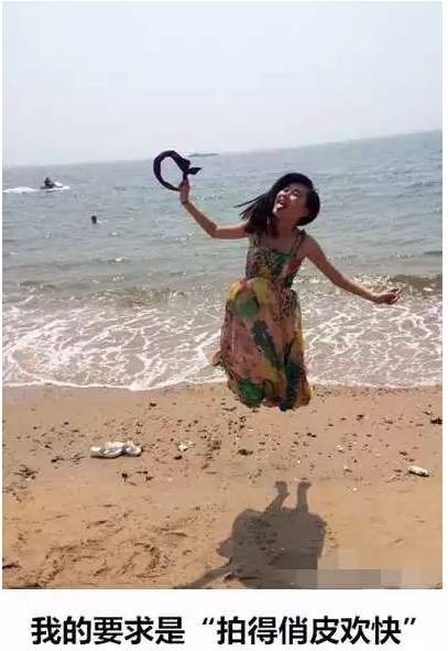 拍照怎么把人拍得又高又好看 9ccb6bdd1ff74936869c4e0d6f8452a1.jpeg