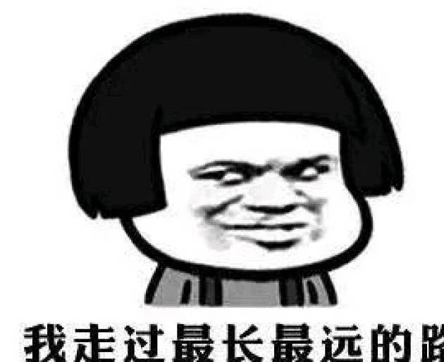 成语什么嫁衣裳_成语故事图片(2)