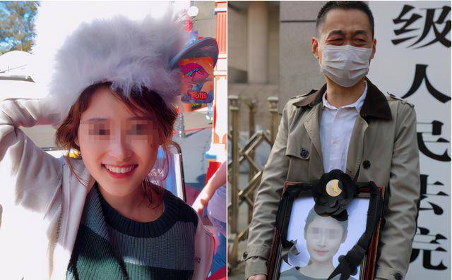 原创大学老师当街刺杀女学生,刀刀致命手段残忍,家属:要求判决死刑