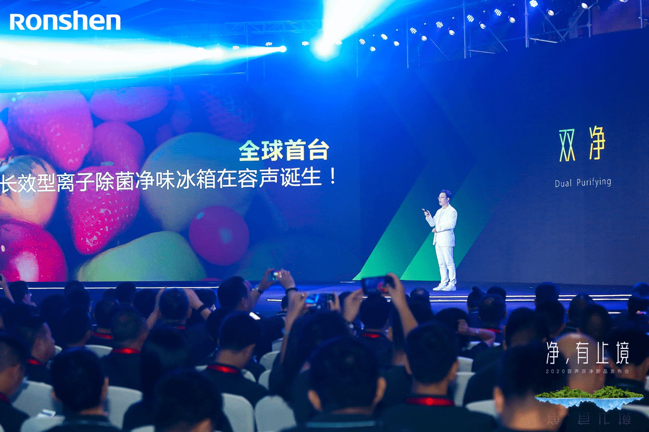 还在为冰箱冷冻室里的异味、细菌犯愁?别急,看它怎么做!-家电圈官网