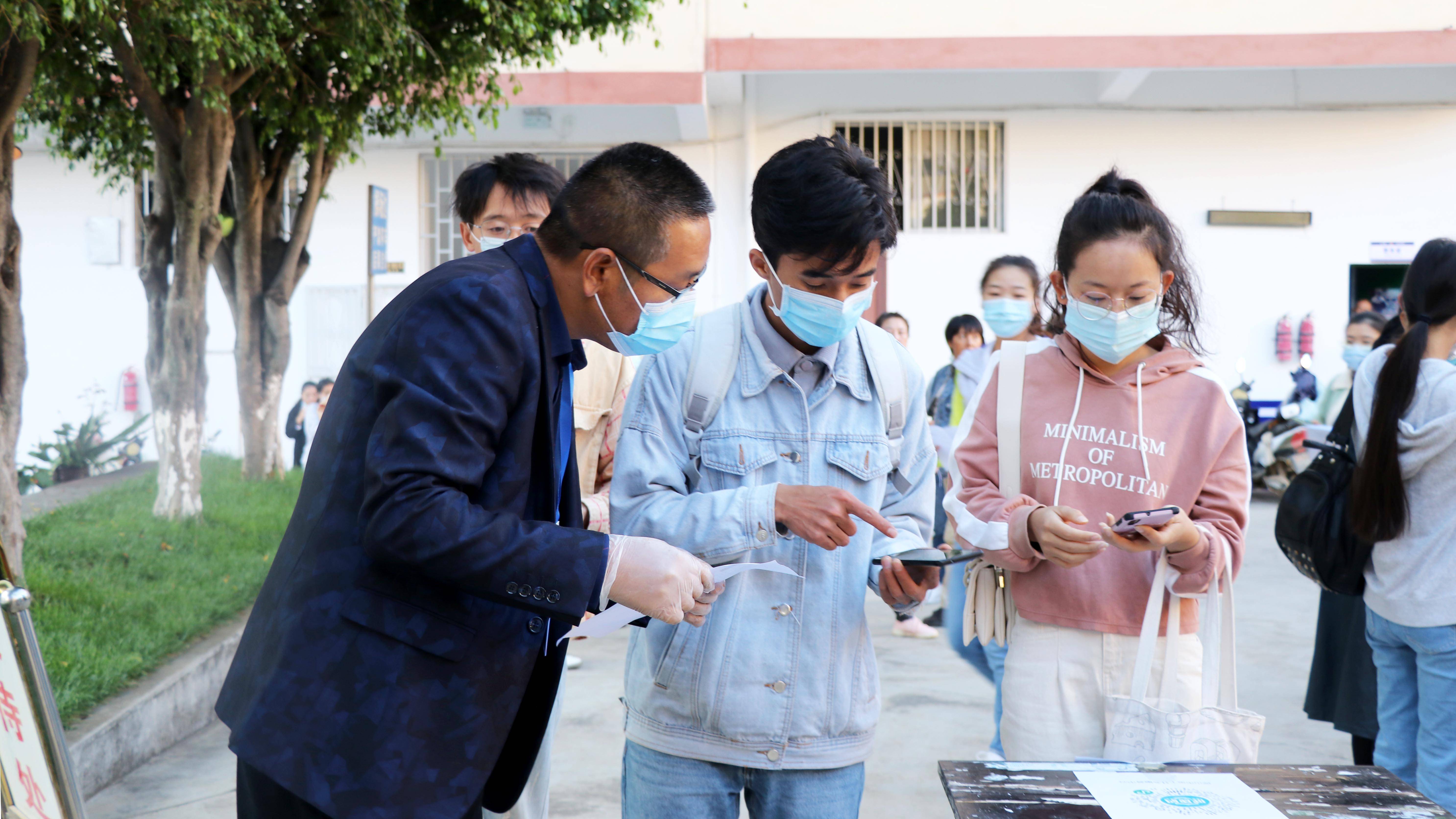 保山人才招聘网_保山招聘网 保山人才网招聘信息 保山人才招聘网 保山猎聘网(2)