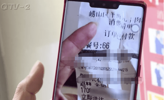 荆氏人口_荆氏图腾图片大全