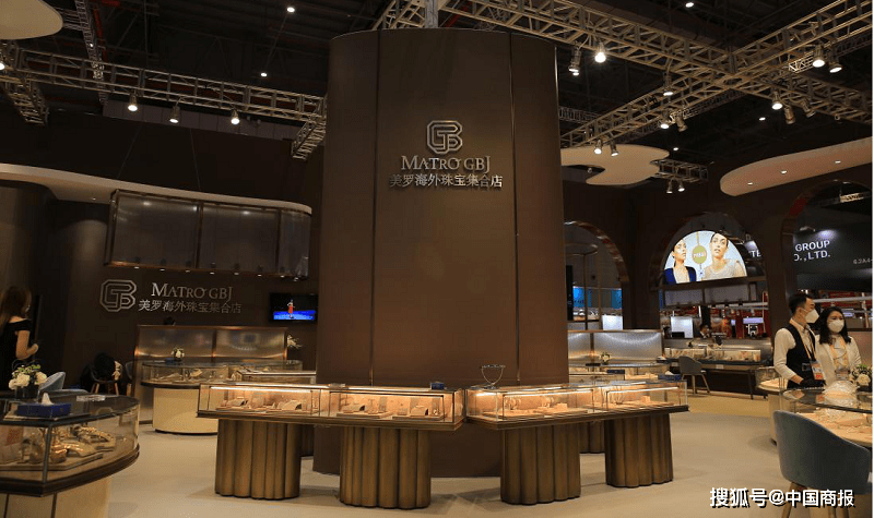 品牌|美罗海外珠宝集合店携20家海外珠宝品牌亮相第三届上海进博会
