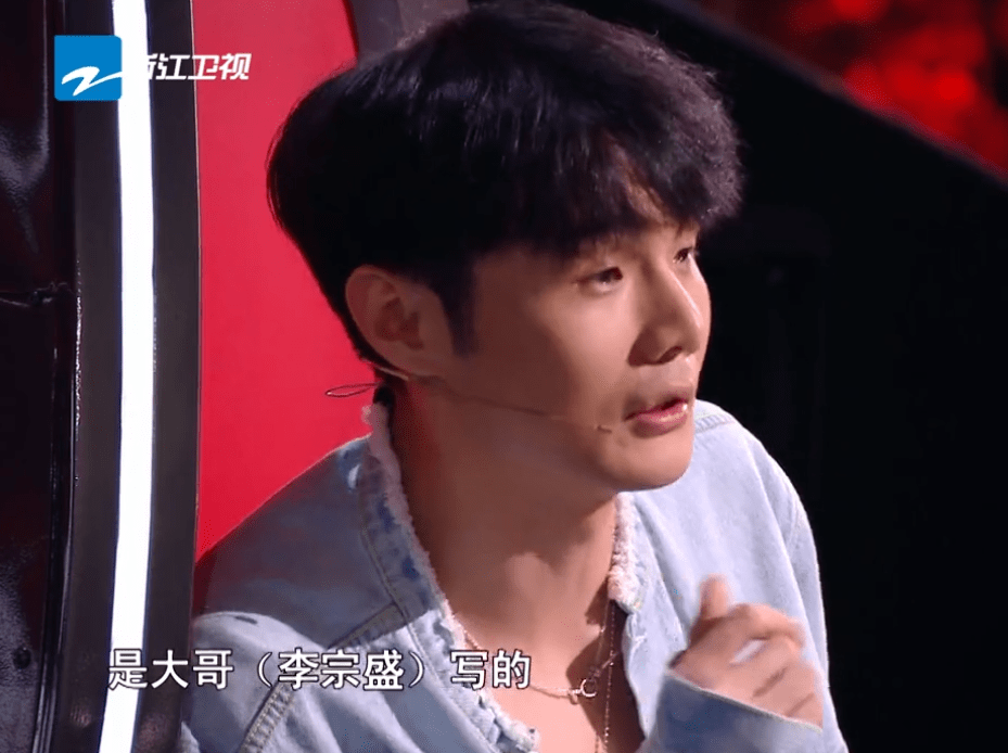 可能歌曲原唱 9f9254cbebae4bf38fb7ef7286595f6b.png