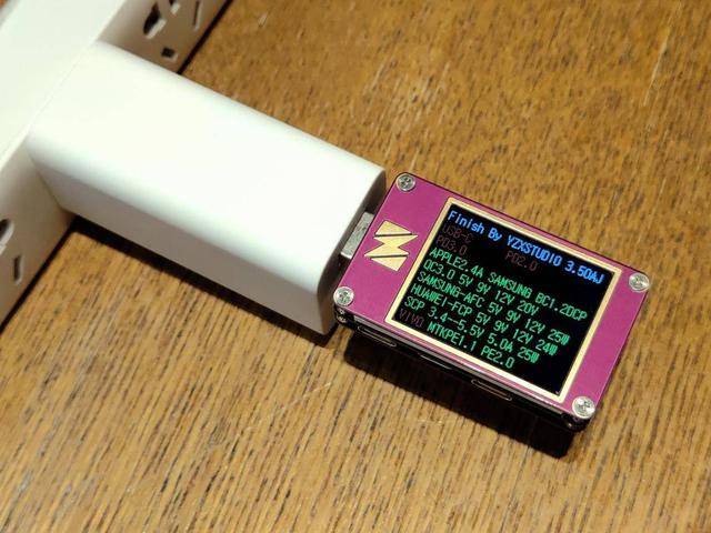 一个顶仨,外出充电好搭配,电友X21氮化镓65W充电器上手体验