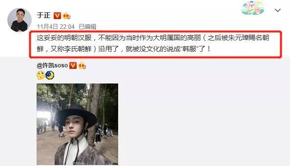 “于无论次”了这么多年，竟然能有被网友排队