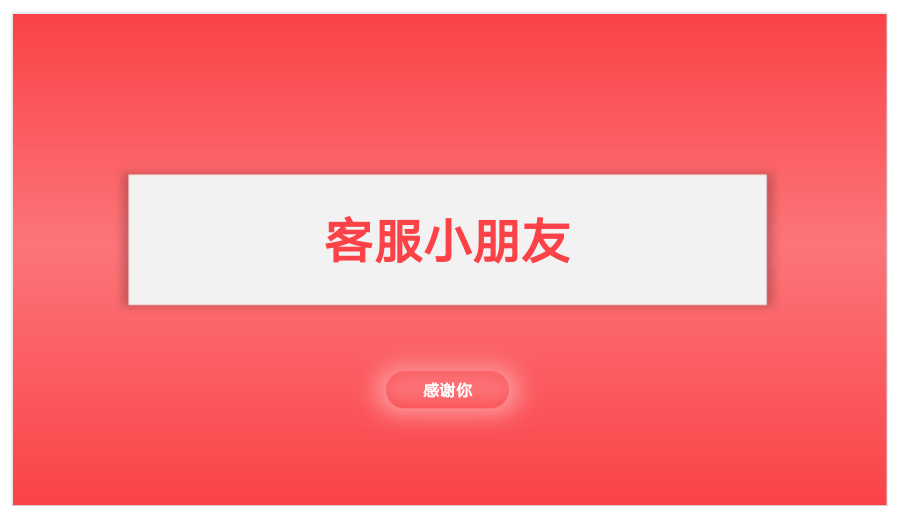ec4b7e8e5b9b4329882b1b9ca2b9900f.png