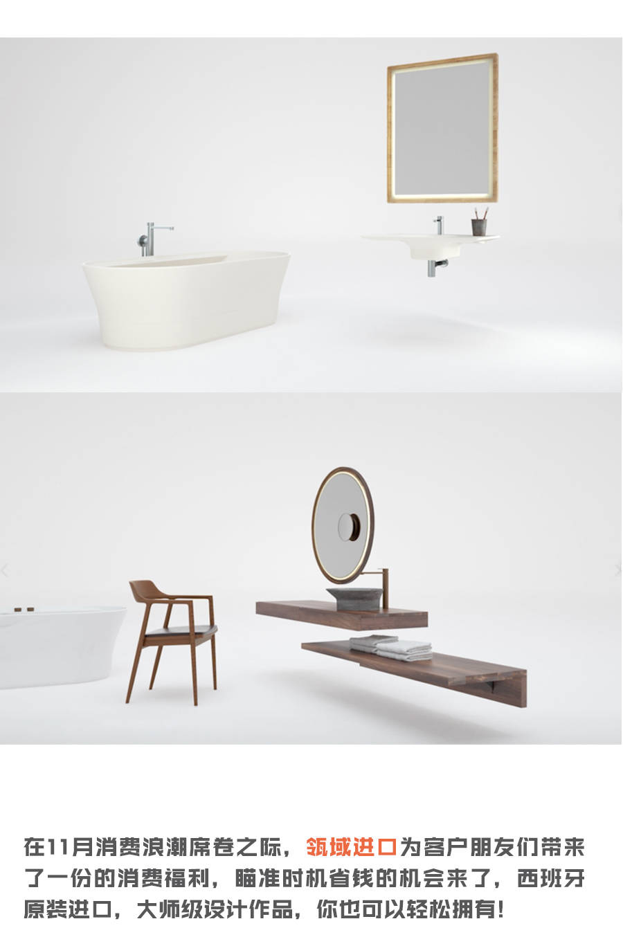 一篇文章了解苹果总部设计师诺曼·福斯特