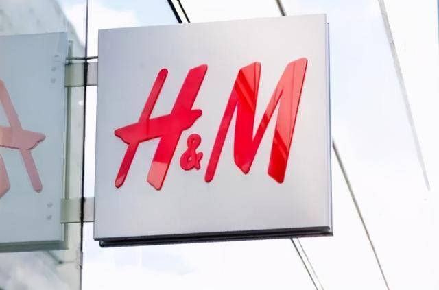 库存|跌落神坛的服装巨头：宁愿一年烧掉12吨库存，也不打折不降价