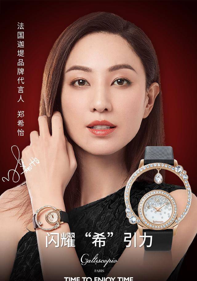 日本2020年第二季度g_日本g杯女演员图片(2)