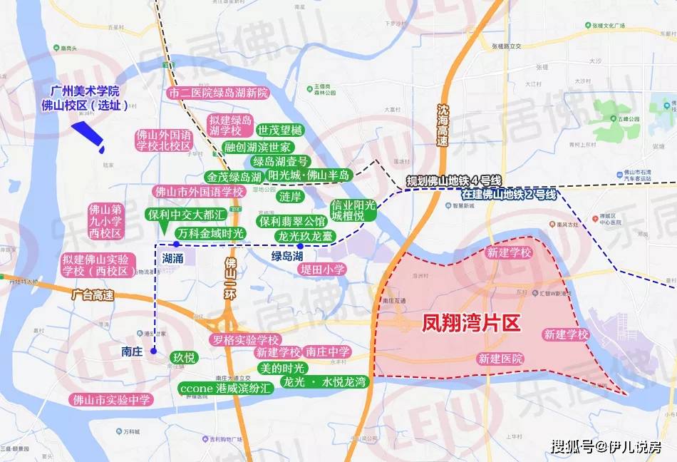 南海区政府发布了《佛山市南海区大沥镇 nh-b-07-11,13编制单元(千灯