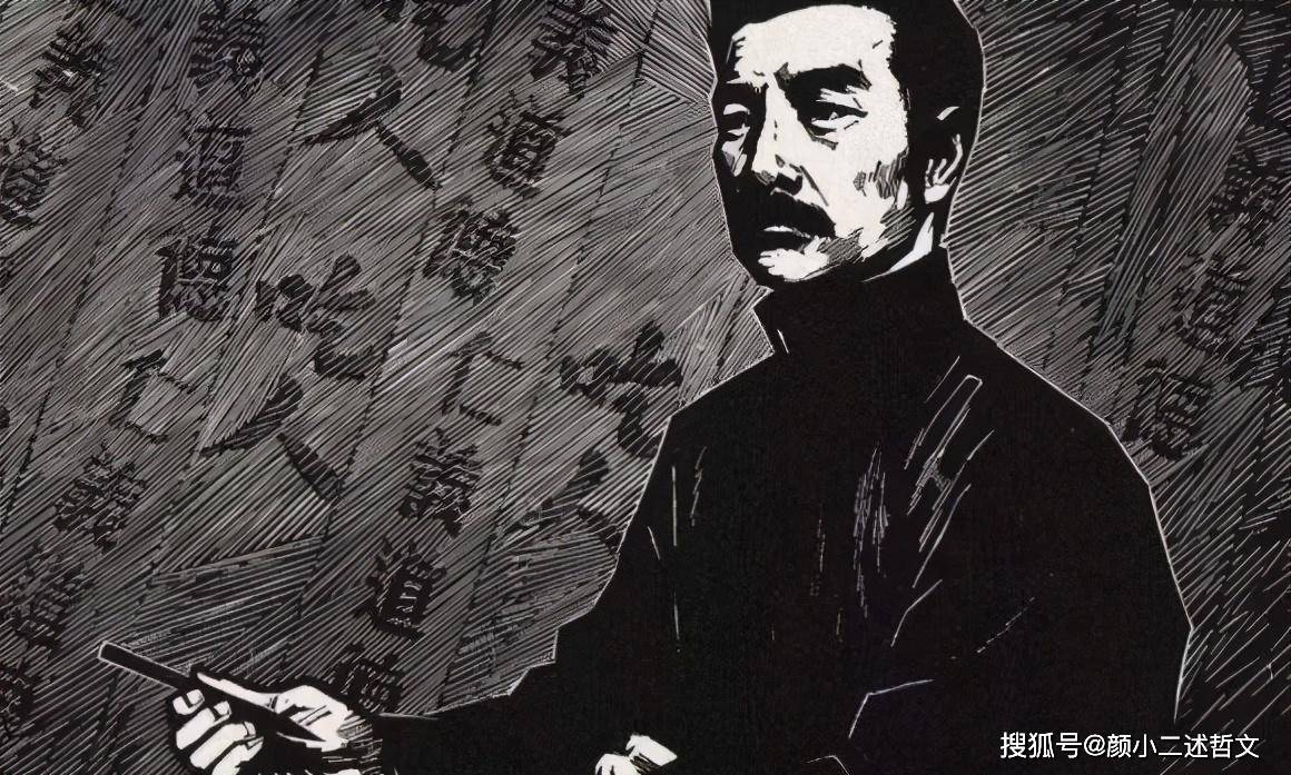 原创鲁迅说是"吃人"文化,戴震说他"以理杀人",朱熹错了吗?