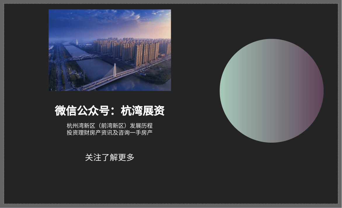 世界四大湾经济总量_经济总量世界第二