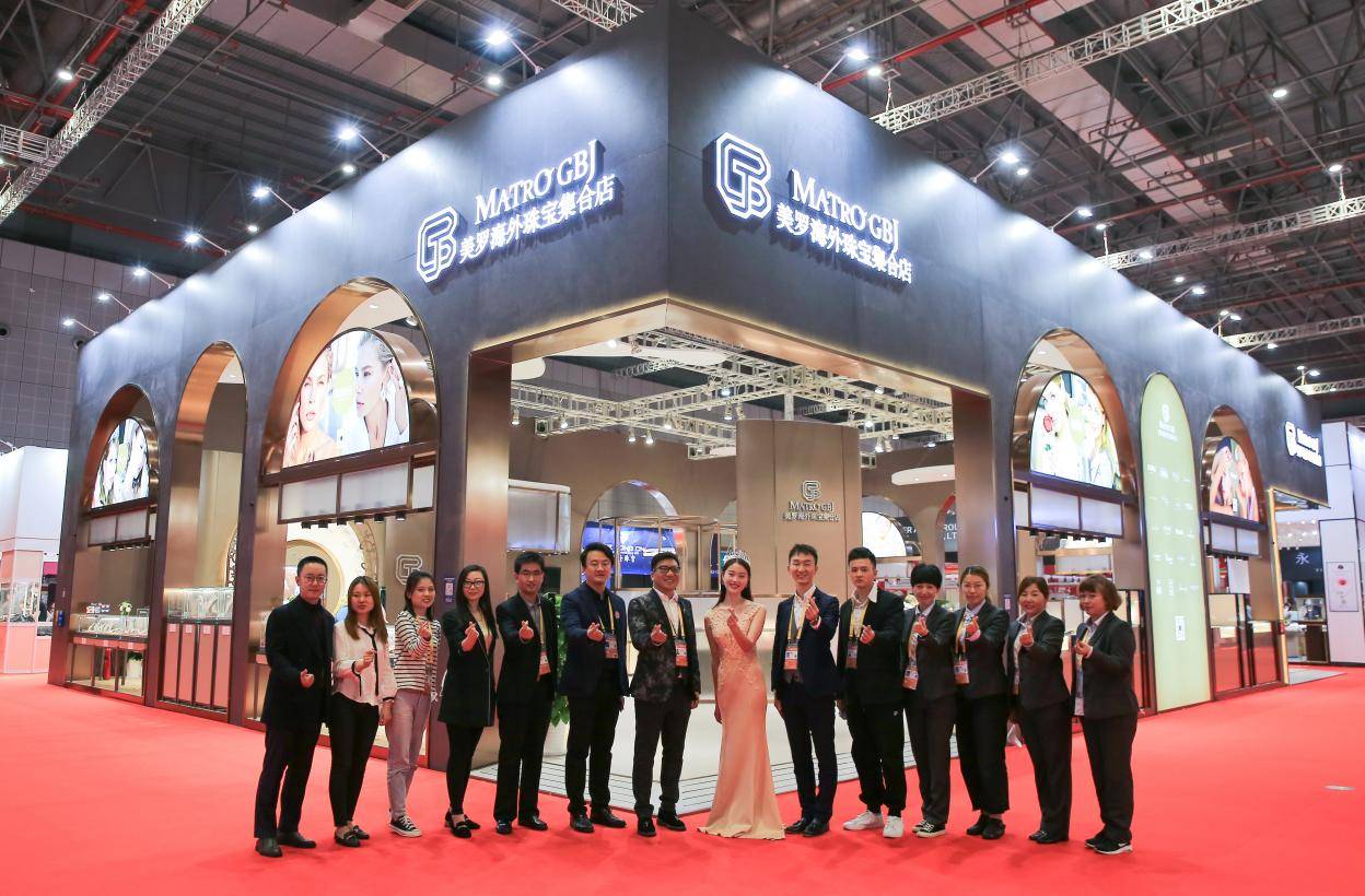 强磁场|第三届进博会上的网红珠宝展厅！MATRO GBJ海外珠宝集合店显现“强磁场”