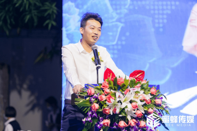 中国经贸|深圳蜜蜂传媒盛大开业 艺人网红明星齐来助阵