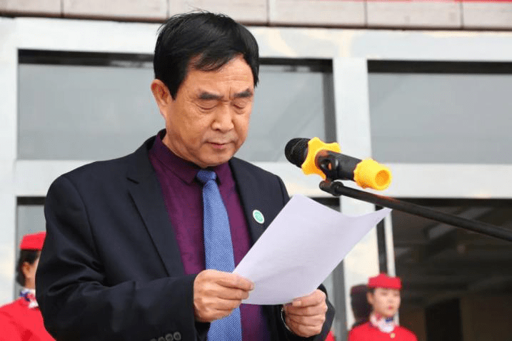 党支部书记张振和致开幕词