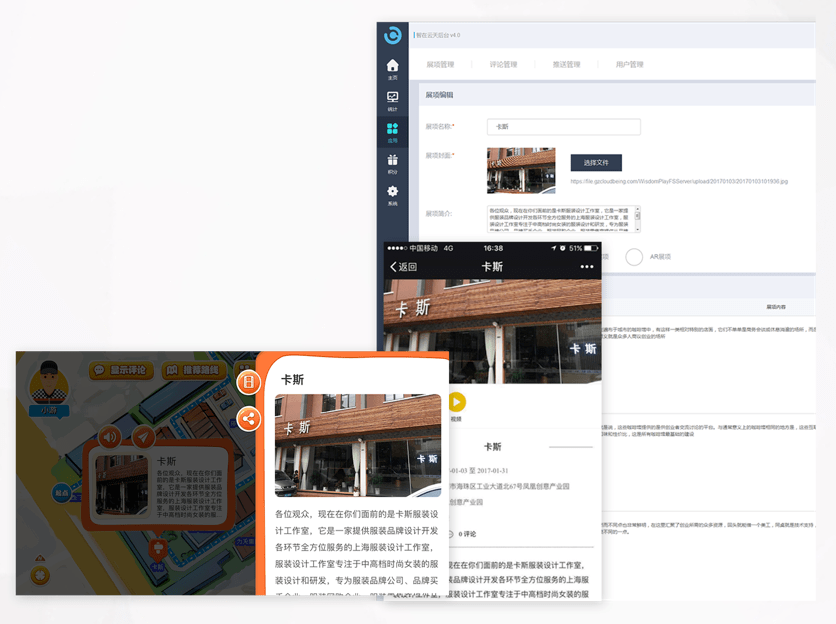 文章配图-8