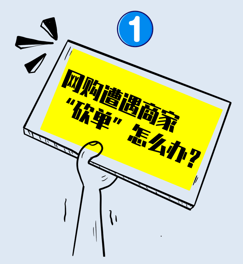 赡养人口数是什么意思_赡养老人是义务图片(3)