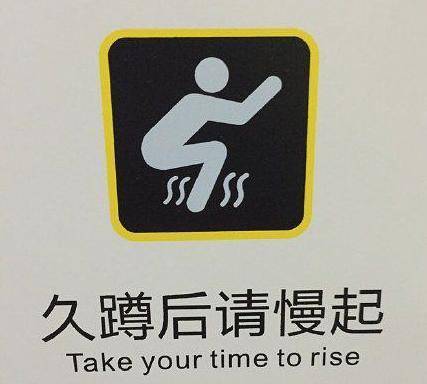 请自便 来自搜狐网