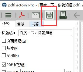 9f983b82a85f47c2882a4d363f1f3fab.png