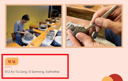 三亿体育官网|
微信文章中如何插入舆图?可放大滑动的那种?(图1) 三亿体育官网|
微信文章中如何插入舆图?可放大滑动的那种?(图1)