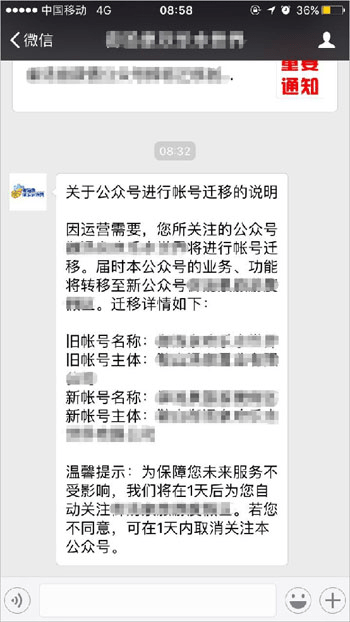 e161d40b6ce24f8ea5e038d57e04fdd7.png