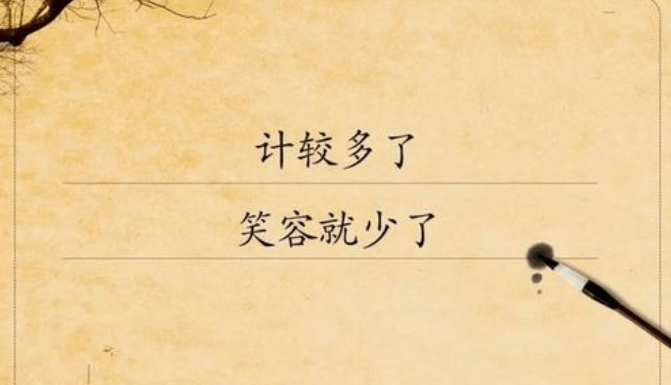 如何快速放弃暗恋 e68eac0c9e9a4ae3965fc6309929e6f3.png