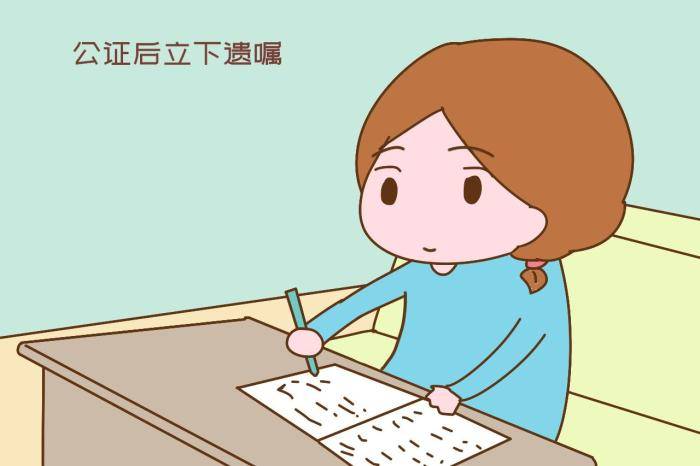 子女|重组家庭需知：不想让继子女“偷”走你的财产，以下准备提前做好