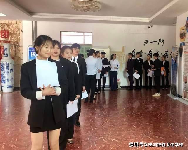 地铁面试自我介绍怎么写