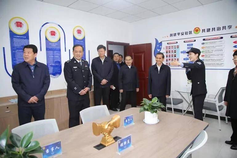 市人大视察组到兰山公安分局视察指导三联工作