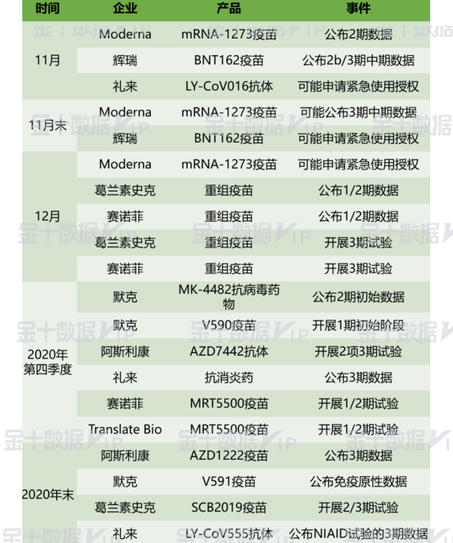 90公里每小时是几级风 17cdbdf79ee64939a80c9cad8218fc3f.png