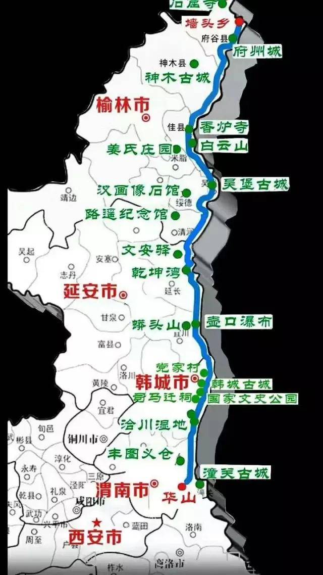 2020年府谷县GDP是多少_2020-2021跨年图片(3)