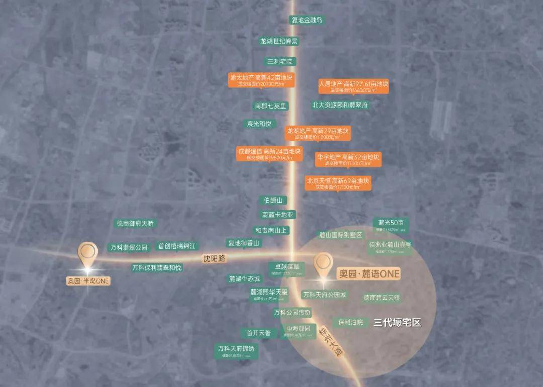 红星路壕宅带与沈阳路壕宅带相交的麓湖公园区,成都第三代壕宅区由此