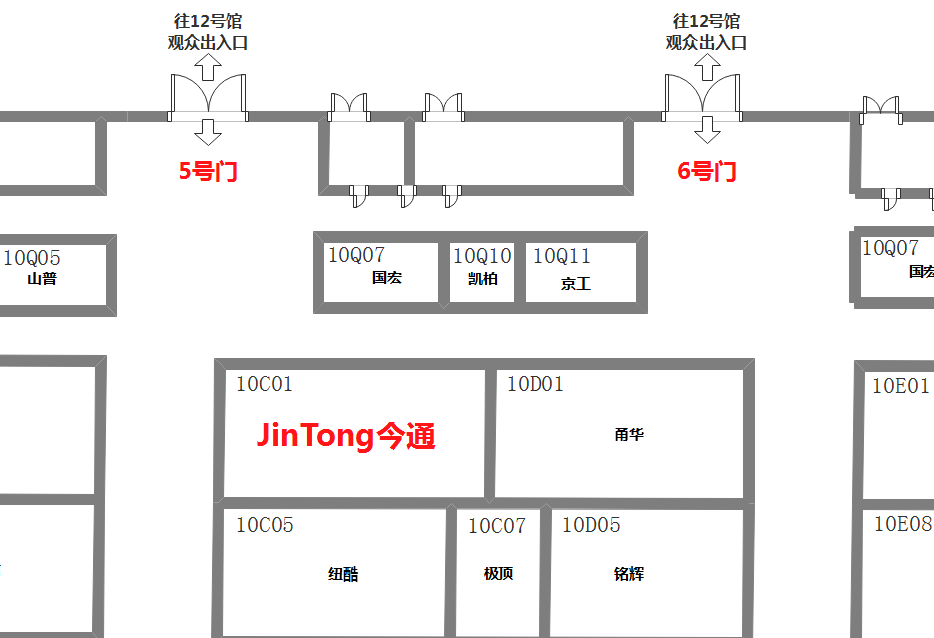 个性化|2020DMP大湾区工博会今通机械与大家见面