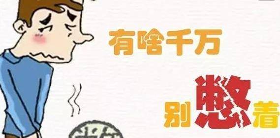 肾三级损伤 64f29e8bb7b54d99a88bac645ed1be38.jpeg