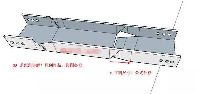 电缆桥架弯头45°上下爬坡弯制作以及计算公式