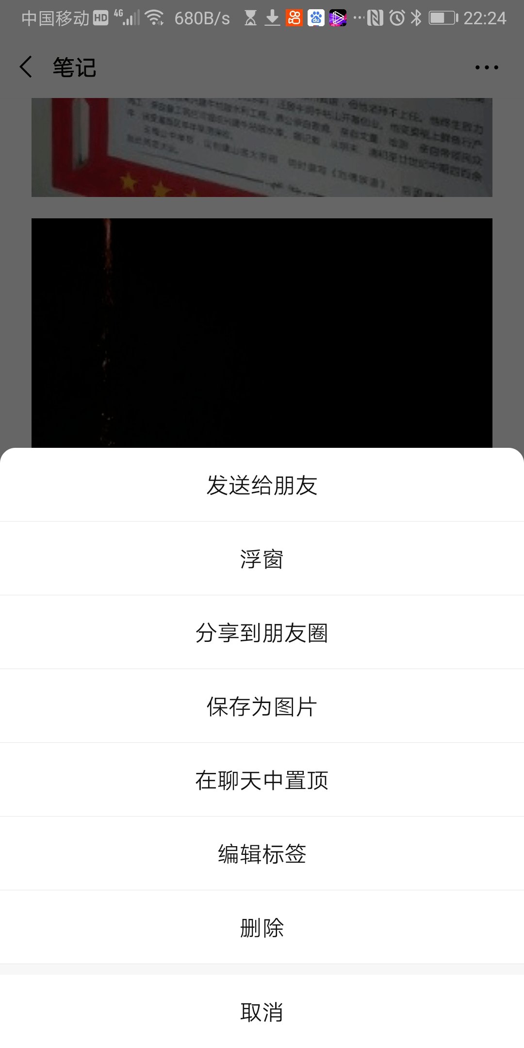 83512cc7b19240d39d9f6c63c564aaa9.png