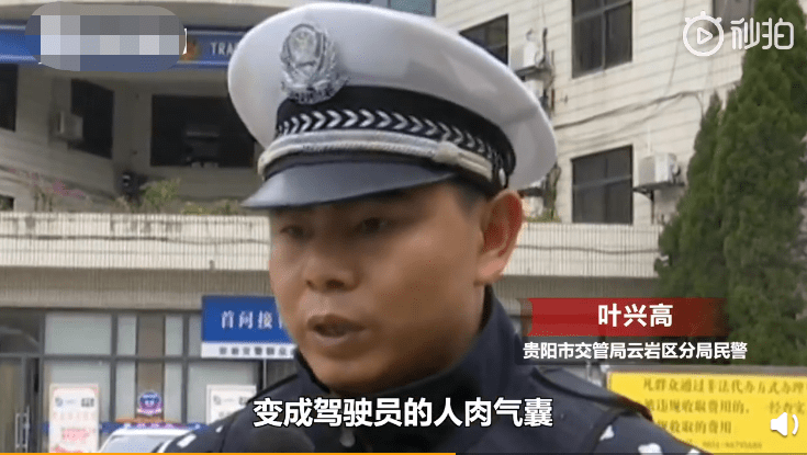 边抱|人肉气囊？男子边抱孩子边开车，交警看了都吓出一身冷汗