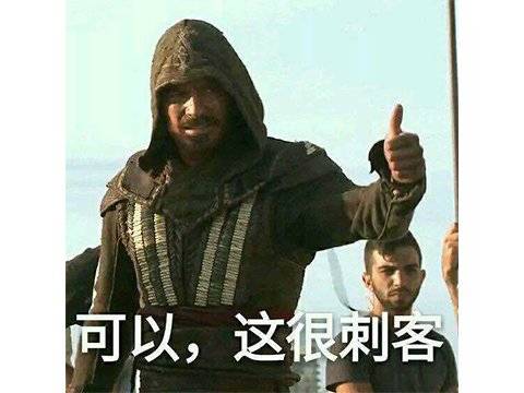 从改变到新生刺客信条新系列的探索之路