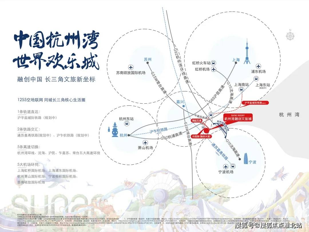 新强有多少人口_北流隆盛镇有多少人口(3)